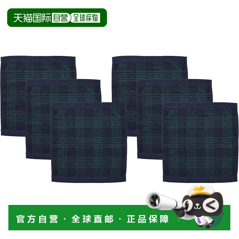 【日本直邮】MUJI 蓬松绒毛手巾 (图案) 绿色格子 6件套 34 x 35c