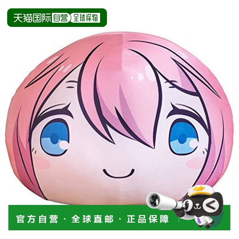 【日本直邮】Furyu摇曳露营SEASON2各务原抚子团子抱枕户外