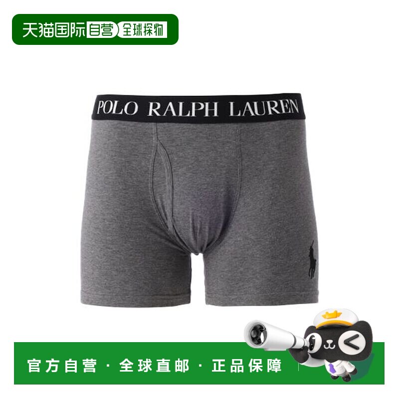 日本直邮Ralph Lauren 男士平角内裤 纯色 2英寸PP刺绣