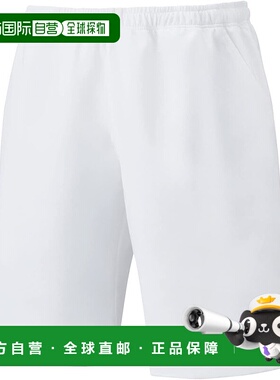 【日本直邮】尤尼克斯 儿童运动短裤 15150J 白色新款