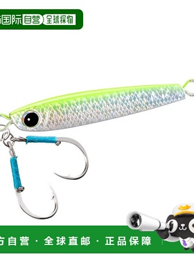 日本直邮Shimano 金属夹具 Ocea Tangman H 40g JU-T04X 007 S 图