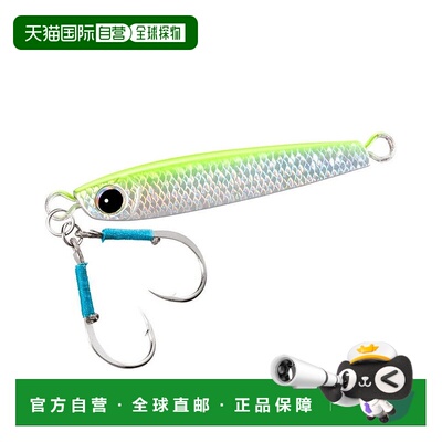 日本直邮Shimano 金属夹具 Ocea Tangman H 40g JU-T04X 007 S 图