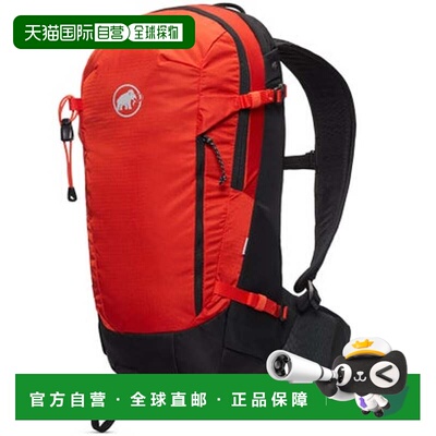 日本直邮玛莫特 MAMMUT 户外 Lithium 15 背包 登山 徒步 2530003