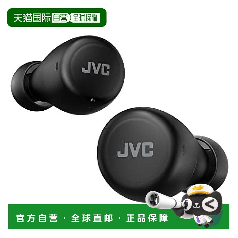 【日本直邮】Jvc Kenwood凯伍德无线耳机 3.9g 小型轻量 蓝牙 黑