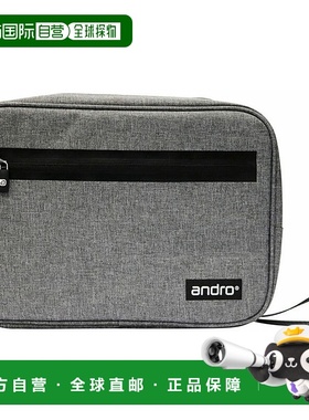 日本直邮andro ANDRO SQ CASE II 灰色 x 黑色