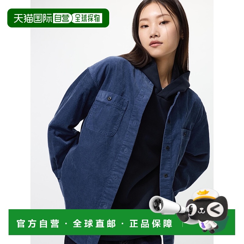 日本直邮UNIQLO优衣库 简约舒适百搭休闲单排扣长袖夹克外套 女款