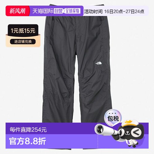 日本直邮THE NORTH FACE Chimney Wind 防风裤男女通用NB32650