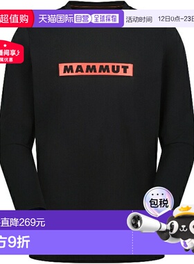 日本直邮MAMMUT QD 标志印花长袖T恤 AF 男士户外长袖T恤 1016010