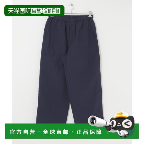 1h可退 日本直邮EKAL 男装 UR TECH功能尼龙直筒裤 FE26330104112