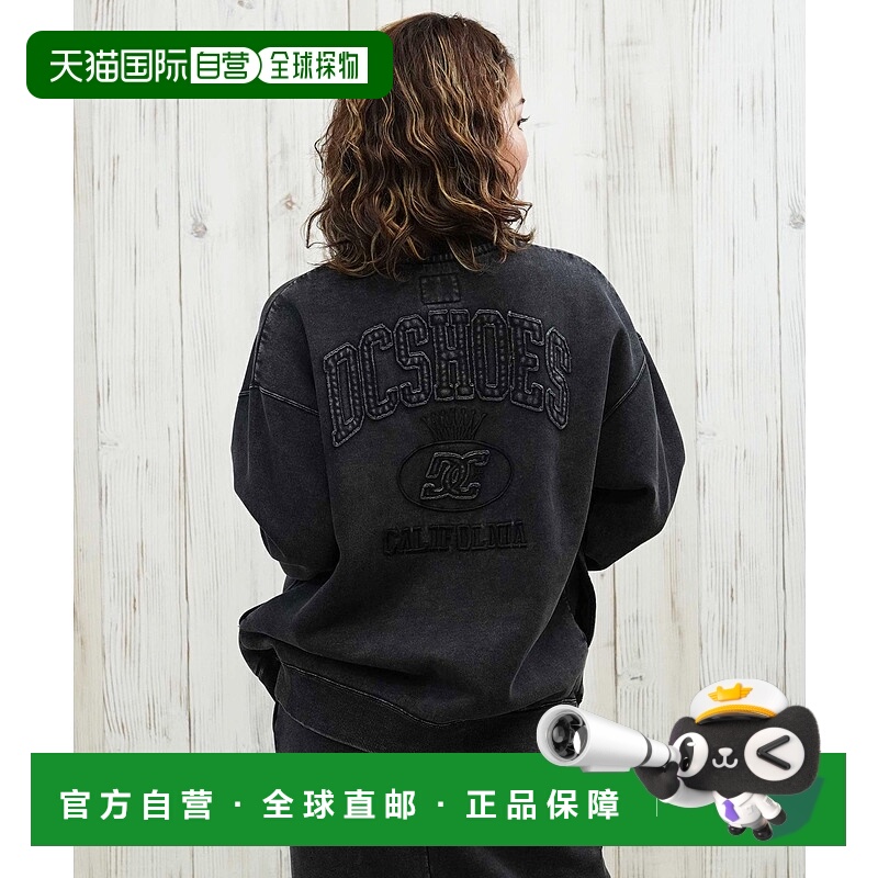 1h可退 日本直邮DC女装宽松版型连帽卫衣 半拉链设计 LPO254309