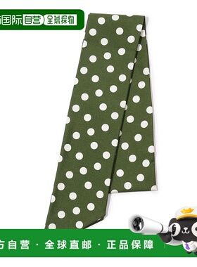 1h可退 日本直邮TOMORROWLAND 男士大圆点丝巾 65165116041