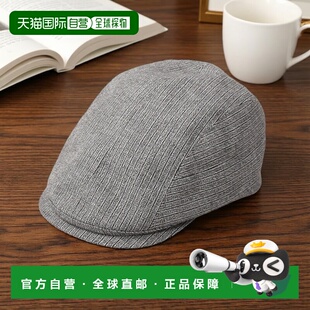 1h可退 日本直邮CA4LA 男士 小仓条纹狩猎贝雷帽 TAM02817