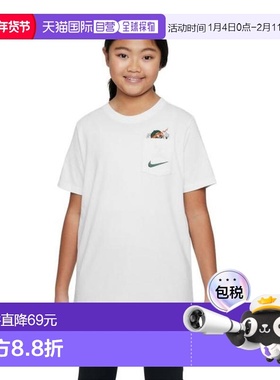 日本直邮Nike 青少年NSW BOXY带口袋短袖T恤 [HV5225-100(Jr)]