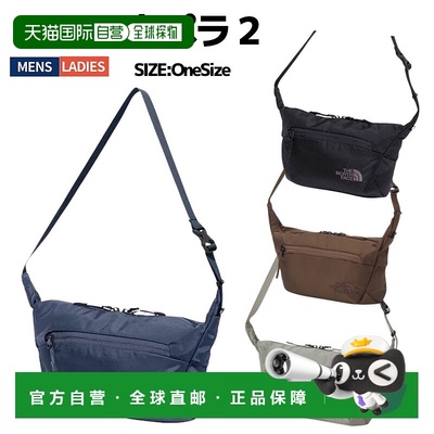 日本直邮THE NORTH FACE北面男士单肩背包2LCAPELLA 2 nm72354