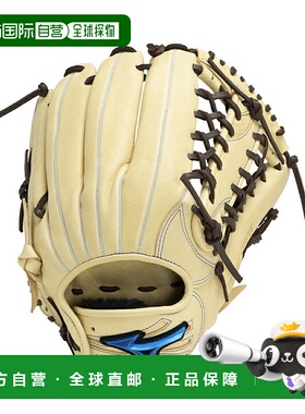 日本直邮 Mizuno 威尔驱动蓝色野球外野手一般软式手套 24SS 1AJG