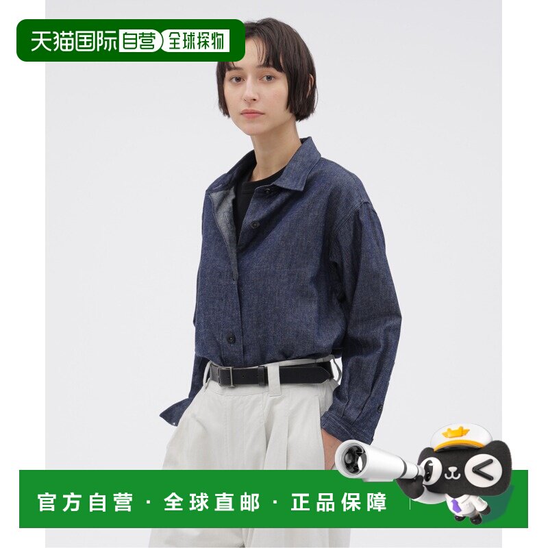 1h可退 日本直邮MHL. 女装 棉麻丹宁衬衫 5956253202图片