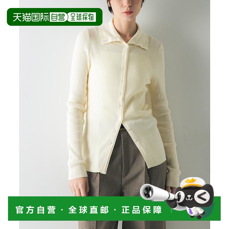 1h可退 日本直邮官方授权 URBAN RESEARCH 『UR TECH』2WAY罗纹针