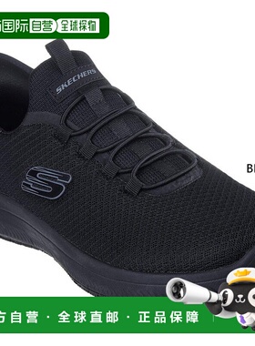 日本直邮Skechers Summits Colsin 男士一脚蹬运动鞋低帮系带免提