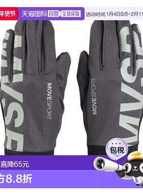日本直邮Descente 防寒防风伸缩手套 ST4FGV51U 灰色 M-L码 手套
