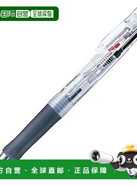 【日本直邮】ZEBRA 斑马 2色油性圆珠笔 Clip-on G 2C P-B2A3-C