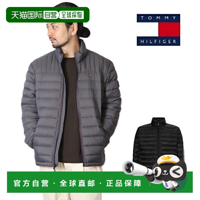 日本直邮Tommy Hilfiger 男士连帽羽绒服 (150AN796)尼龙材质饰有