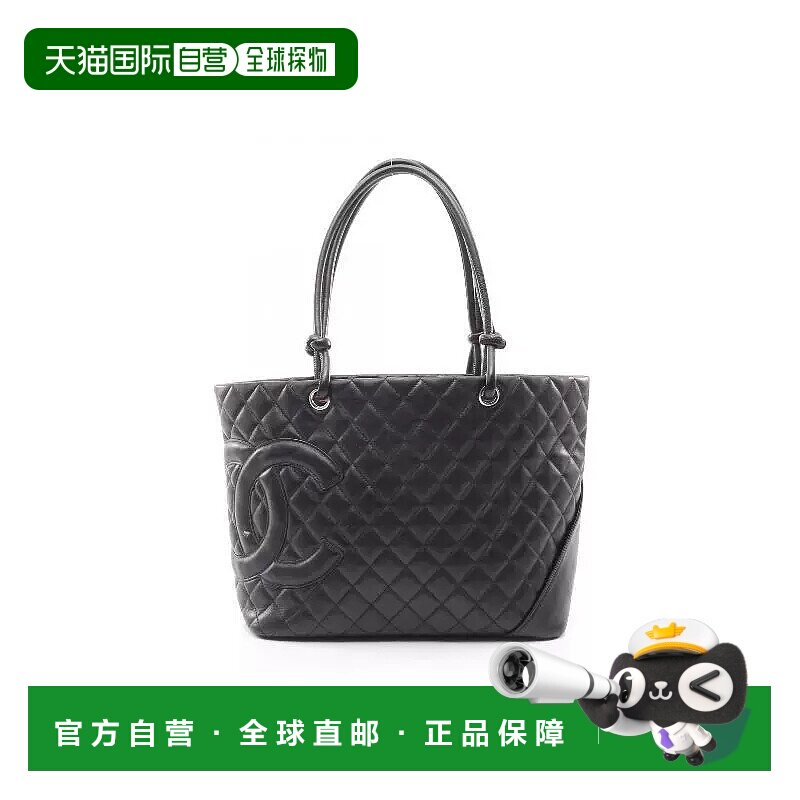 日本直邮中古Chanel香奈儿女包A级95新large tote大手提包羊皮托