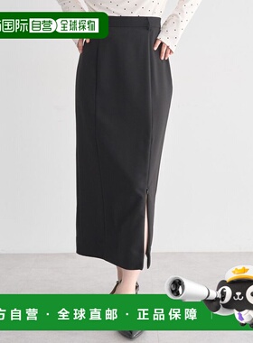 日本直邮earth music&ecology 女装 I字型拉链开衩半身裙 0100151