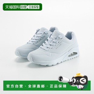 Air 女士 Stand 73690 日本直邮斯凯奇 运动鞋 UNO