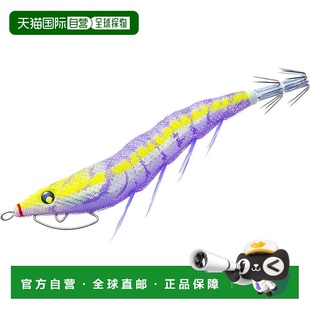 【日本直邮】DUEL EZ-Q慢速下沉鱿鱼饵 3.5号 15.5g 紫色