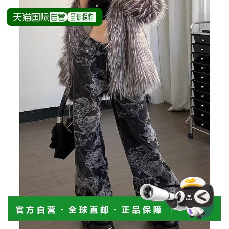 1h可退 日本直邮UP START 女装 宽松直筒 剪裁毛边 黑色龙纹印花