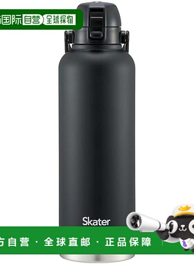 【日本直邮】Skater斯凯达 不锈钢水壶/手柄/单触 2L黑色STD20H-A