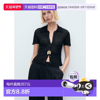 日本直邮MANGO 卡尔拉长裤 [CARLA MA1658EW037717]上衣女装