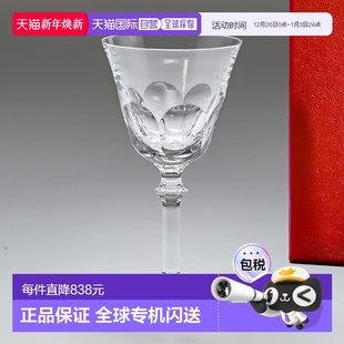 Eve 18cm 酒杯 日本直邮Baccarat 2802582 Alcour EVE 提 玻璃杯