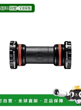 【日本直邮】Shimano禧玛诺中轴BB-MT501 BSA 68/73mmMTB用EBBMT5