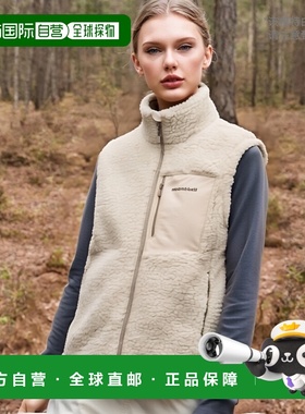日潮跑腿Montbell蒙贝欧 CLIMAPLUS 女款抓绒保暖马甲 IV XS 1106
