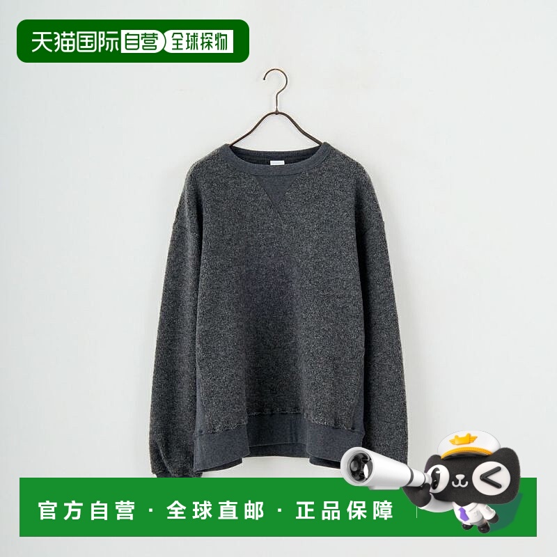 1h可退 日本直邮have a good day 男装 仿羊毛质感宽松针织套头衫