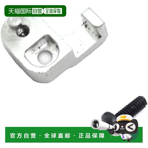 【日本直邮】京商铝合金油压减震器座 (MR-04) MZW708
