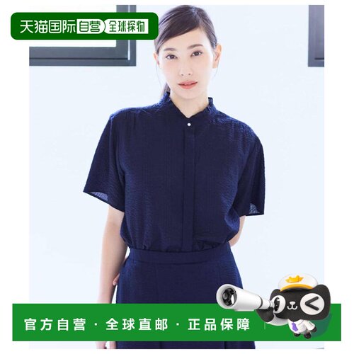 日本直邮NEWYORKER 女士 珍珠扣立领荷叶边衬衫 2【付后1h可退】