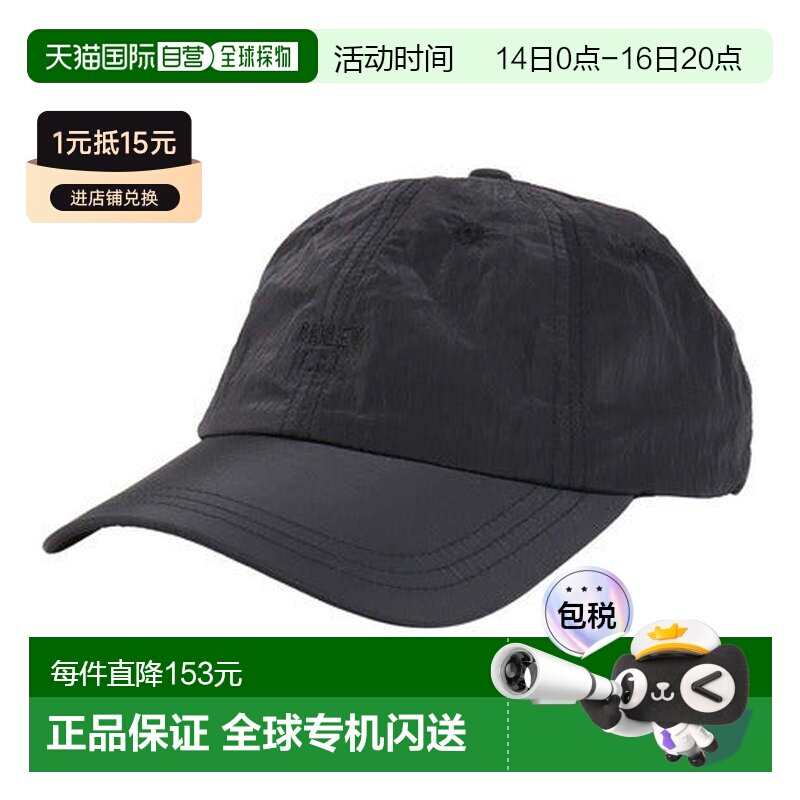 日本直邮 OAKLEY FGL 6PANEL [欧克利] 帽子FOS902041图片