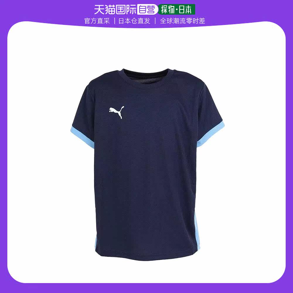 日潮跑腿彪马PUMA (Kids) 足球服少年 I RISE 短袖T恤 70572606怎么看?