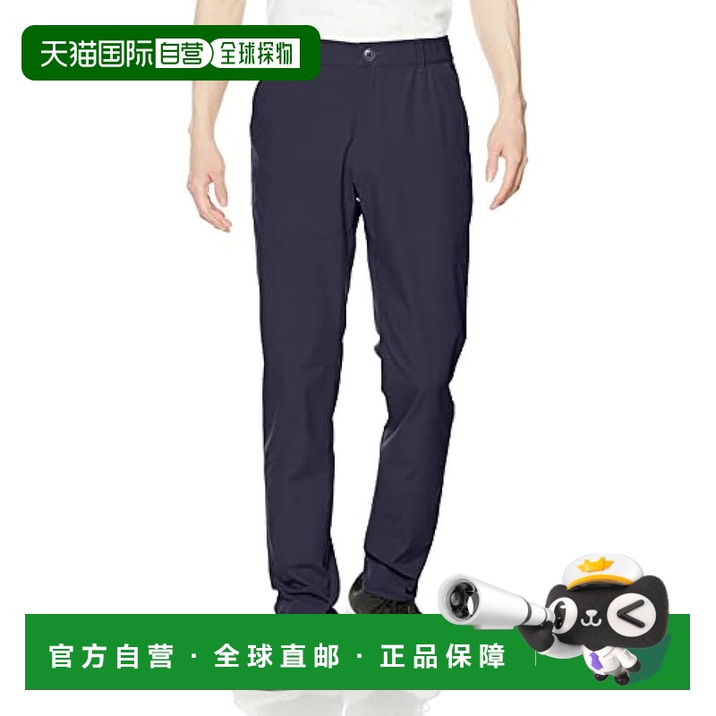 【日本直邮】Mizuno美津浓 男士防水运动裤 吸汗速干32JDA132卫裤