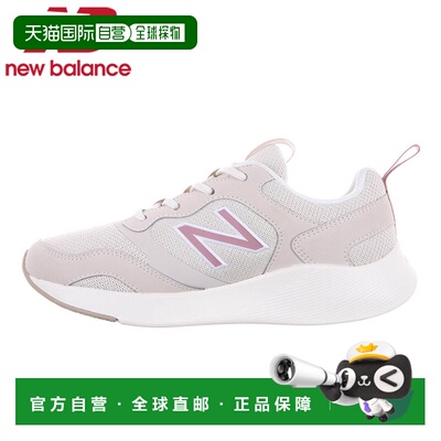 日本直邮New Balance 女士 DynaSoft NB Sampher v2 运动鞋步行