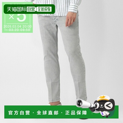 日本直邮Entre Amis 男士纽扣牛仔裤 灰色 8177 344l6004 var1 5