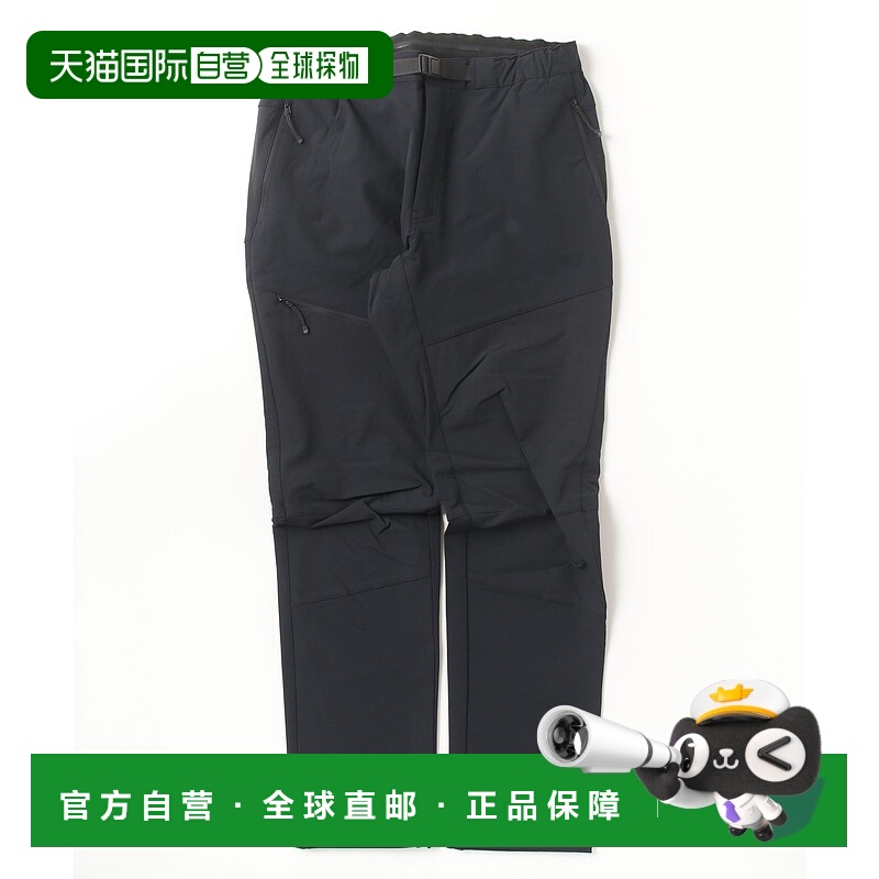 1h可退 日本直邮TIGORA 男士4WAY拉伸高耐久登山裤 TRMDコーデュラP/9