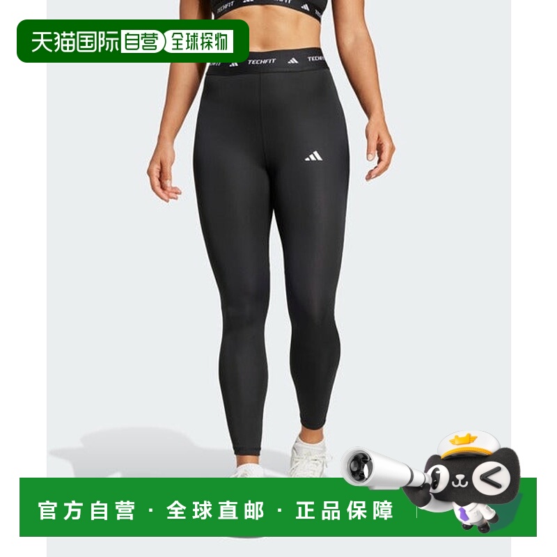 日本直邮adidas 7/8 丈 TechFIT 紧身裤 [85484386]
