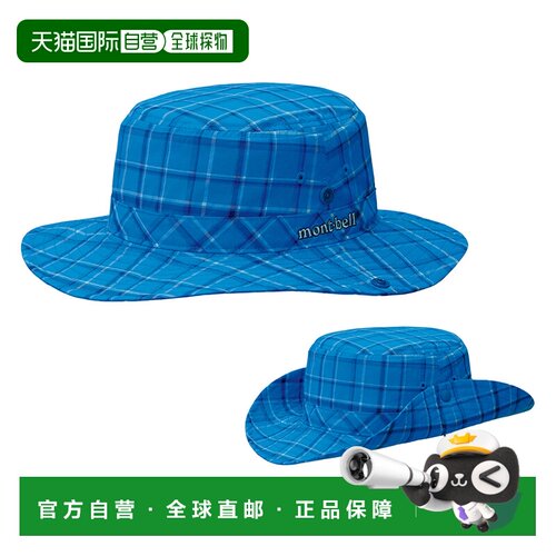 日潮跑腿Montbell蒙贝欧 WIC. 格纹帽子 LBL 1118344 遮阳帽