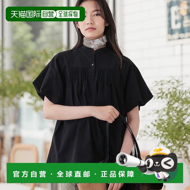 1h可退 日本直邮INDIVI 女士撥水防紫外线功能性长袖衬衫 1278251,女装/女士精品,衬衫,淘宝优惠券,粉丝福利购,淘宝优惠卷