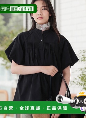 1h可退 日本直邮INDIVI 女士撥水防紫外线功能性长袖衬衫 1278251