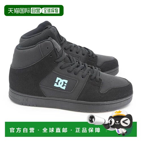 日本直邮DC Shoes 迪赛 MANTECA 4 HI SN DM264307 男士高帮滑板