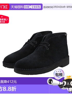 日本直邮Clarks Desert BT GTX：沙漠靴 戈尔泰克斯 男士 皮鞋 现